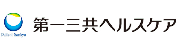 第一三共ヘルスケア株式会社
